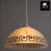 Подвесной светильник Arte Lamp Cucina A6630SP-1WH 2 - Ваш магазин