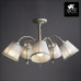 Потолочная люстра Arte Lamp Alexia A9515PL-5WG 3 - Ваш магазин