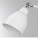 Спот Arte Lamp A2055AP-1WH 1 - Ваш магазин