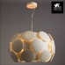 Подвесной светильник Arte Lamp Pluto A5839SP-4WH 2 - Ваш магазин