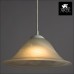 Подвесной светильник Arte Lamp Cucina A6430SP-1WH 1 - Ваш магазин