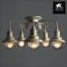 Потолочная люстра Arte Lamp Sailor A4524PL-5WG 3 - Ваш магазин