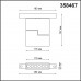 Трековый светильник NOVOTECH FLUM 358467 2 - Ваш магазин