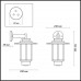 Уличный настенный светильник Odeon Light Mito 4047/1W 2 - Ваш магазин