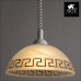 Подвесной светильник Arte Lamp Cucina A6631SP-1WH 2 - Ваш магазин