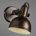 Спот Arte Lamp Martin A5213AP-1BR 1 - Ваш магазин