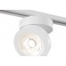 Трековый светильник Maytoni Track lamps TR006-1-12W3K-W4K 1 - Ваш магазин