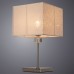 Настольная лампа ARTE Lamp A5896LT-1CC 1 - Ваш магазин