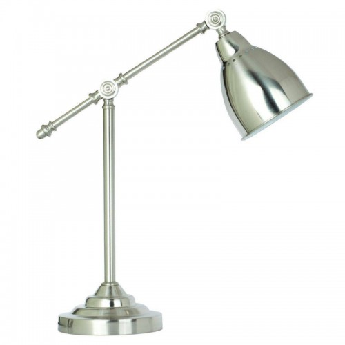 Настольная лампа Arte Lamp 43 A2054LT-1SS - купить в нашем магазине