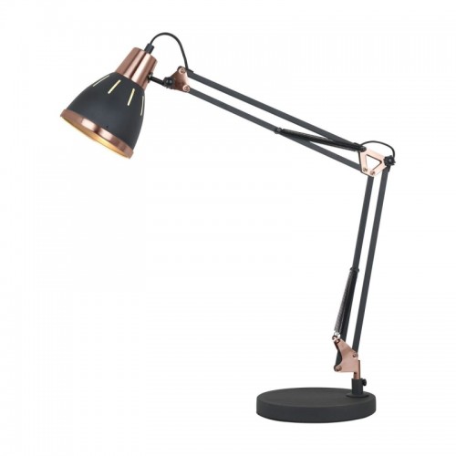 Настольная лампа Arte Lamp A2246LT-1BK - купить в нашем магазине