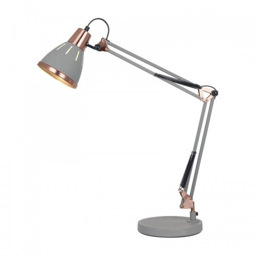 Настольная лампа Arte Lamp A2246LT-1GY - купить в нашем магазине