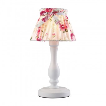 Настольная лампа Arte Lamp A7021LT-1WH