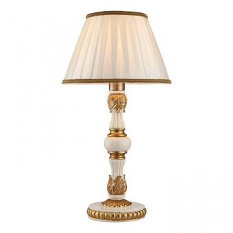 Настольная лампа Arte Lamp Benessere A9570LT-1WG