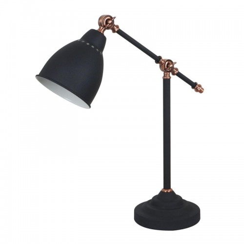 Настольная лампа Arte Lamp Braccio A2054LT-1BK - купить в нашем магазине