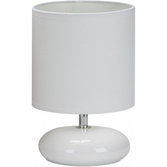 Настольная лампа Arte Lamp Hadar A3463LT-1WH