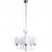 Подвесная люстра Arte Lamp 96 A1404LM-5WH