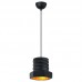 Подвесной светильник Arte Lamp Bijoux A6680SP-1BK