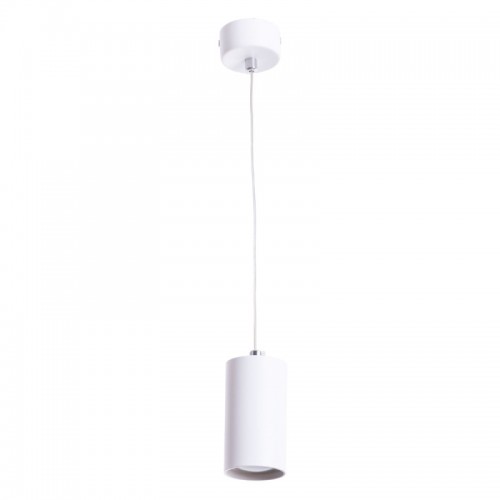 Подвесной светильник Arte Lamp Canopus A1516SP-1WH - купить в нашем магазине