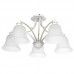 Потолочная люстра ARTE Lamp A2713PL-5WG