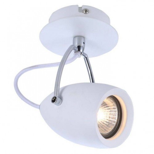 Спот Arte Lamp Atlantis A4004AP-1WH - купить в нашем магазине