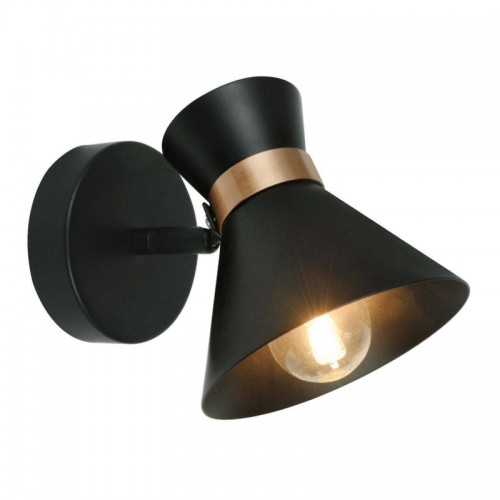 Спот Arte Lamp Baltimore A1406AP-1BK - купить в нашем магазине