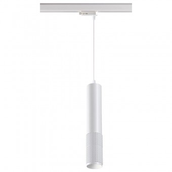 Трековый светильник Novotech Mais Led 358505