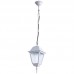 Уличный подвесной светильник Arte Lamp Bremen A1015SO-1WH