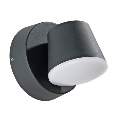 Уличный светодиодный светильник Arte Lamp Chico A2212AL-1BK - купить в нашем магазине